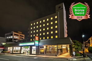 盛岡で女性専用フロアがあるカプセルホテル