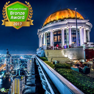 TOWER　CLUB　AT　LEBUA