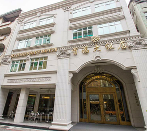 高雄首福大飯店