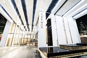 ジャストスリープ高雄中正館（捷絲旅高雄中正館）