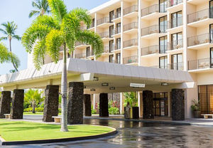 COURTYARD　KING　KAMEHAMEHA'S　KONA　BEACH　HOTEL