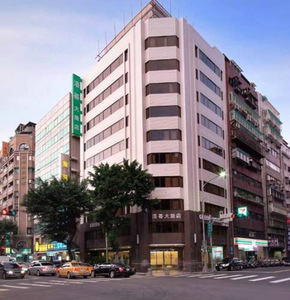 グリーンワールド林森(洛碁大飯店林森館)
