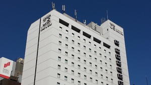 The St. Regis Hotel Osaka