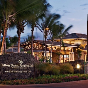 KOHALA　SUITES　BY　HILTON　GRAND　VACATIONS