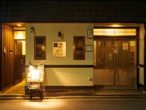 京都で女性ひとり旅におすすめのゲストハウス４軒 だれどこ