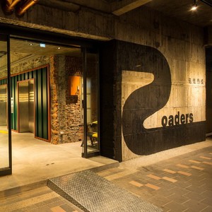 ローダーズ　ホテル（路徒行旅-中華館)