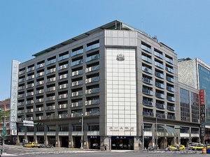 ファースト　ホテル（第一大飯店）