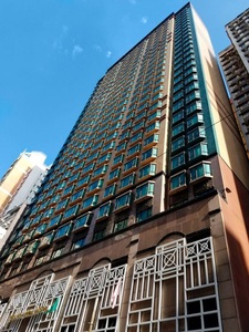 ラマダ　香港　グランド　ビュー(華美達盛景酒店)