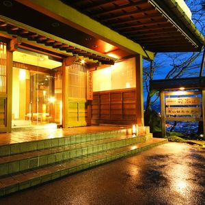 名古屋から一泊二日で行けるおすすめの温泉宿