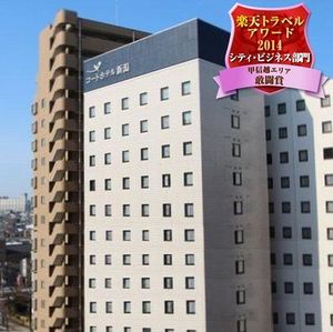 カップルにおすすめ新潟市内の格安ビジネスホテル コートホテル新潟の口コミ だれどこ