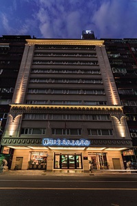フィッシュホテル塩埕(鮪魚家族飯店塩埕館)