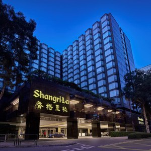 カオルーン　シャングリ・ラ　香港(九龍香格里拉大酒店)