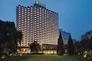 シャングリラ　ホテル　北京(北京香格里拉飯店)