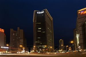 ホテルCOZZI高雄中山館(和逸飯店．高雄中山館)