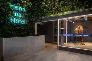HENN　NA　HOTEL　NEW　YORK