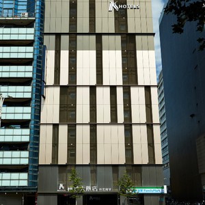 Kホテル台北南京(柯達大飯店台北南京)