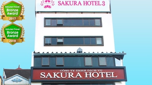 SAKURA　HOTEL　3　(PREPAY)