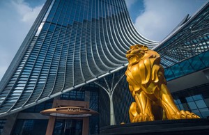 上海　西岸　MGM　ホテル