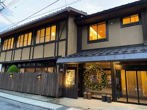 栃木県 赤ちゃん 温泉 1万円以内の人気ホテルランキング だれどこ