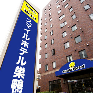 東京で学割 学生限定宿泊プランがあるおすすめの格安ホテル2ページ目 だれどこ
