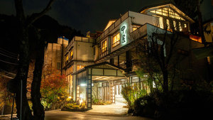 ｇａｌａ湯沢 ガーラ湯沢 スキー場に便利なホテル１５軒 だれどこ