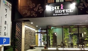 【一人旅】静岡駅近のおすすめカプセルホテルは？