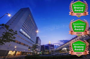 ホテル日航姫路のクチコミ 詳細 3ページ目 だれどこ