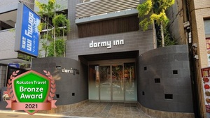 東京でおすすめのドーミーインホテルは？