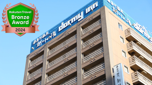 東京ディズニーリゾートまで乗り換えなしの便利な格安級ホテル 亀島川温泉 新川の湯 ドーミーイン東京八丁堀の口コミ だれどこ