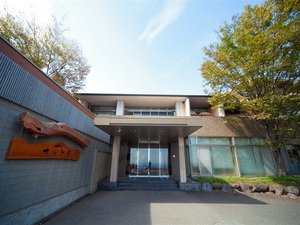 鉄輪温泉のおすすめ温泉旅館 絶景の宿さくら亭の口コミ だれどこ