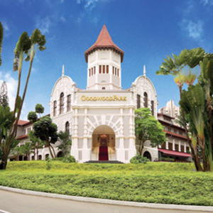 GOODWOOD　PARK　HOTEL