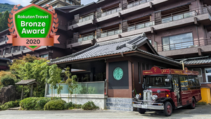 下呂温泉で 000円以内のおすすめの温泉宿を教えて下さい 下呂観光ホテルの口コミ だれどこ