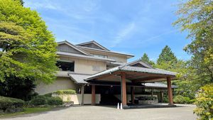 クチコミ 龍宮殿 神奈川県のホテル予約