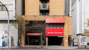 新大阪駅周辺で女性におすすめできるカプセルホテルはどこですか 第２サニーストンホテルの口コミ だれどこ