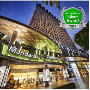 MANDARIN　ORCHARD　SINGAPORE