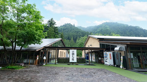 秋川渓谷周辺で大部屋付きで食事が美味しいおすすめの民宿 だれどこ