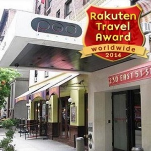 THE　POD　HOTEL　51