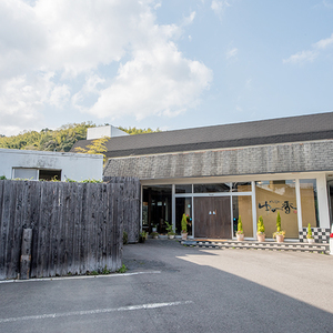 別府温泉で昭和の雰囲気を味わえるおすすめ宿 鉄輪温泉 かんなわ ゆの香 新館 の口コミ だれどこ