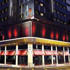 キューグリーンホテル　ワンチャイ　ホンコン香港灣仔睿景酒店