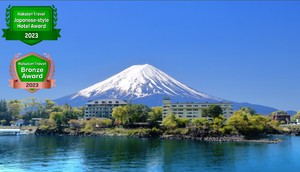 厳選18 正月に行く富士山が見える露天風呂付のおすすめの温泉宿 だれどこ