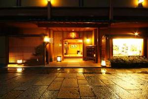 京都嵐山で女子旅 食事と温泉が人気のおすすめ温泉宿 だれどこ