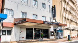 広島駅近くで安く泊まれるホテルを教えてください だれどこ