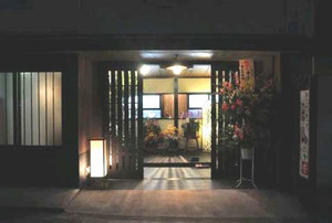 【子連れ家族に人気の温泉宿】関東近郊で幼児食のあるおすすめの温泉宿を教えてください