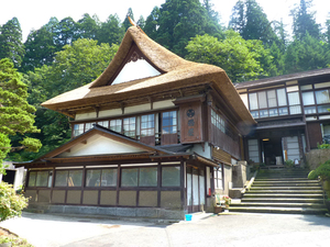 天元台高原スキー場周辺で格安の人気温泉旅館 | だれどこ