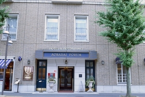 南町田グランベリーパークにアクセスが良いおすすめの格安ホテル
