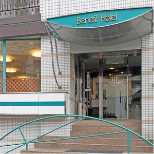 【長期出張】岡山市内の交通機関範囲でキッチン付きのおすすめ宿