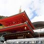 信貴山　大本山　成福院