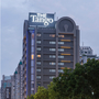 The Tango Hotel Taichung