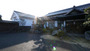 三船温泉　民宿城山＜大分県＞