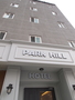 HOTEL PARK HILL MYEONGDONG